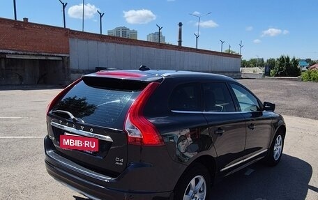 Volvo XC60 II, 2013 год, 1 890 000 рублей, 7 фотография