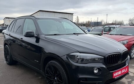 BMW X5, 2015 год, 3 750 000 рублей, 3 фотография