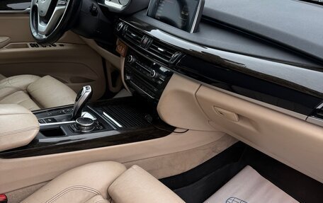 BMW X5, 2015 год, 3 750 000 рублей, 7 фотография