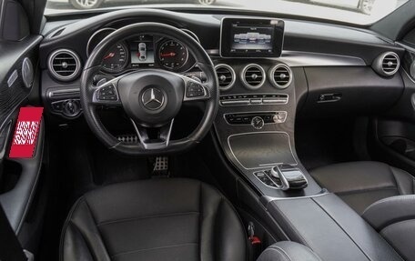 Mercedes-Benz C-Класс, 2017 год, 2 590 000 рублей, 6 фотография