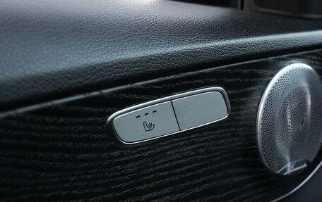 Mercedes-Benz C-Класс, 2017 год, 2 590 000 рублей, 18 фотография