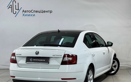 Skoda Octavia, 2017 год, 1 819 800 рублей, 2 фотография