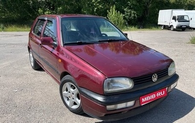 Volkswagen Golf III, 1992 год, 225 000 рублей, 1 фотография