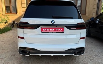 BMW X7, 2023 год, 13 500 000 рублей, 1 фотография