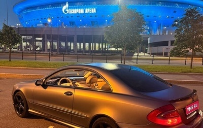 Mercedes-Benz CLK-Класс, 2004 год, 2 200 000 рублей, 1 фотография