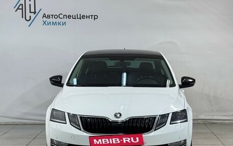 Skoda Octavia, 2017 год, 1 819 800 рублей, 12 фотография