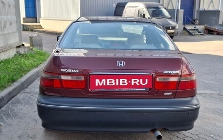 Honda Accord VII рестайлинг, 1996 год, 310 000 рублей, 5 фотография