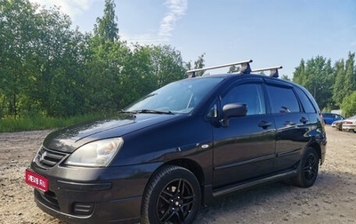 Suzuki Liana, 2004 год, 310 000 рублей, 1 фотография