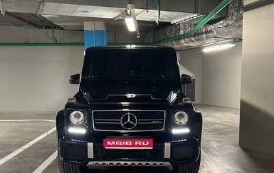 Mercedes-Benz G-Класс AMG, 2016 год, 12 500 000 рублей, 1 фотография