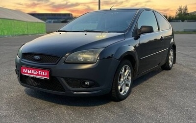 Ford Focus II рестайлинг, 2006 год, 430 000 рублей, 1 фотография