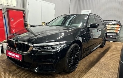 BMW 5 серия, 2019 год, 3 800 000 рублей, 1 фотография