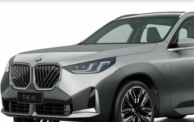 BMW X3, 2025 год, 9 200 000 рублей, 1 фотография