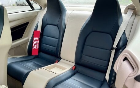 Mercedes-Benz E-Класс, 2015 год, 2 600 000 рублей, 4 фотография