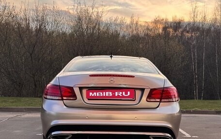 Mercedes-Benz E-Класс, 2015 год, 2 600 000 рублей, 11 фотография