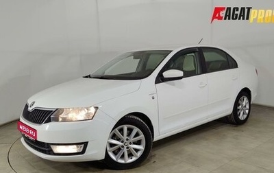 Skoda Rapid I, 2015 год, 944 500 рублей, 1 фотография