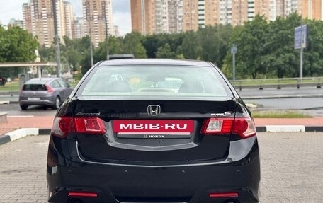 Honda Accord VIII рестайлинг, 2008 год, 1 235 000 рублей, 8 фотография