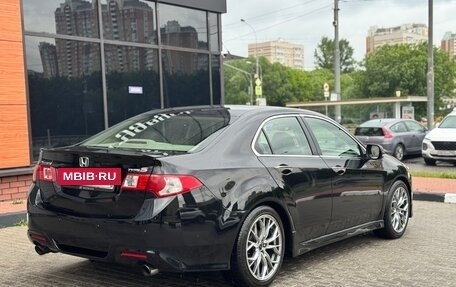 Honda Accord VIII рестайлинг, 2008 год, 1 235 000 рублей, 7 фотография
