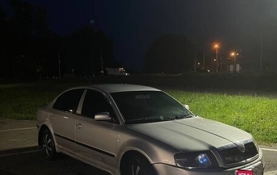 Skoda Superb III рестайлинг, 2004 год, 355 000 рублей, 1 фотография