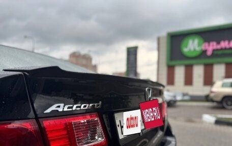 Honda Accord VIII рестайлинг, 2008 год, 1 235 000 рублей, 21 фотография
