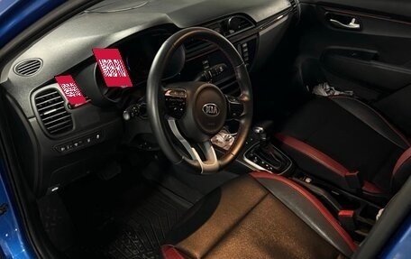 KIA Rio IV, 2020 год, 1 470 000 рублей, 6 фотография