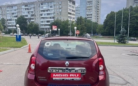 Renault Duster I рестайлинг, 2012 год, 730 000 рублей, 7 фотография