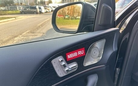 Mercedes-Benz GLE Coupe, 2024 год, 15 000 000 рублей, 4 фотография