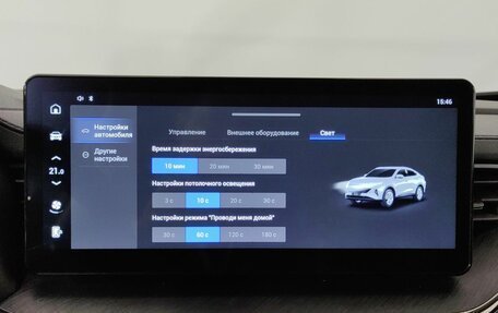 Haval F7x I, 2023 год, 2 022 200 рублей, 17 фотография