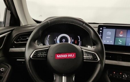 Haval F7x I, 2023 год, 2 022 200 рублей, 11 фотография
