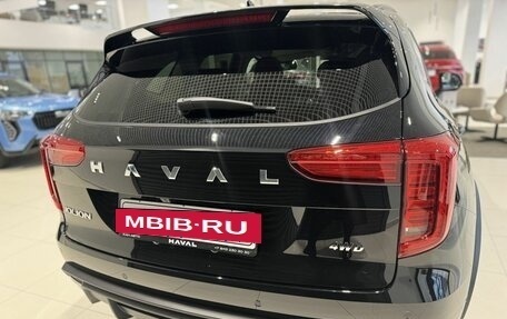 Haval Jolion, 2025 год, 2 799 000 рублей, 7 фотография