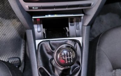 Skoda Octavia, 2011 год, 740 000 рублей, 1 фотография