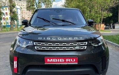 Land Rover Discovery IV, 2018 год, 4 550 000 рублей, 1 фотография