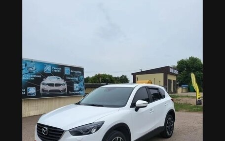 Mazda CX-5 II, 2015 год, 2 250 000 рублей, 4 фотография