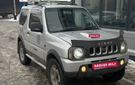 Suzuki Jimny II, 1995 год, 335 500 рублей, 4 фотография