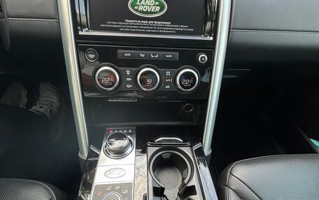 Land Rover Discovery IV, 2018 год, 4 550 000 рублей, 18 фотография