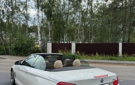 BMW 4 серия, 2017 год, 3 100 000 рублей, 2 фотография
