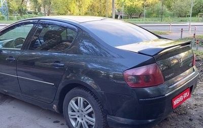 Peugeot 407, 2007 год, 410 000 рублей, 1 фотография