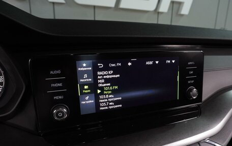 Skoda Octavia IV, 2021 год, 2 099 000 рублей, 18 фотография