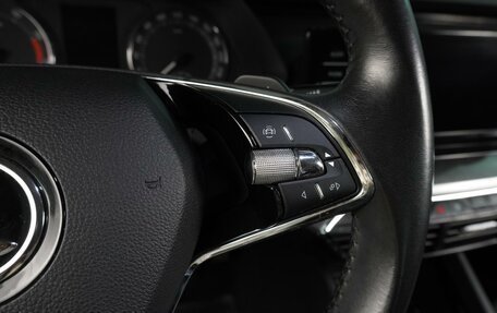 Skoda Octavia IV, 2021 год, 2 099 000 рублей, 23 фотография