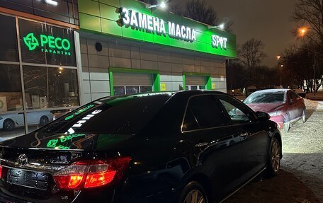 Toyota Camry, 2014 год, 1 950 000 рублей, 17 фотография