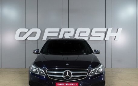 Mercedes-Benz E-Класс, 2015 год, 2 415 000 рублей, 3 фотография