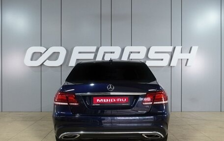 Mercedes-Benz E-Класс, 2015 год, 2 415 000 рублей, 4 фотография
