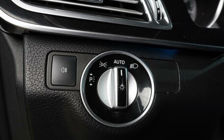 Mercedes-Benz E-Класс, 2015 год, 2 415 000 рублей, 15 фотография
