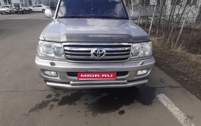 Toyota Land Cruiser 100 рестайлинг 2, 2001 год, 1 850 000 рублей, 1 фотография