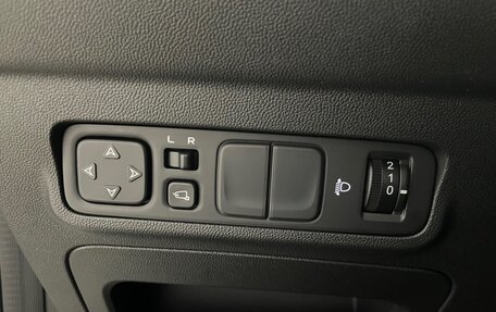 Changan CS35 Plus, 2024 год, 2 629 900 рублей, 12 фотография