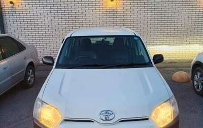 Toyota Probox I, 2017 год, 900 000 рублей, 1 фотография