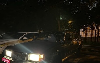 Volvo 740, 1990 год, 120 000 рублей, 1 фотография