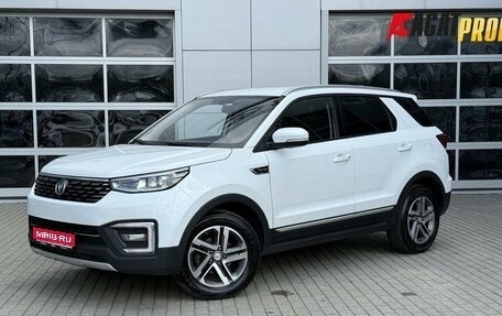 Changan CS55 I, 2021 год, 1 550 000 рублей, 1 фотография