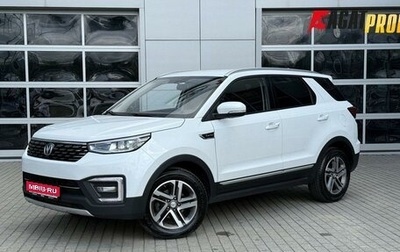 Changan CS55 I, 2021 год, 1 550 000 рублей, 1 фотография