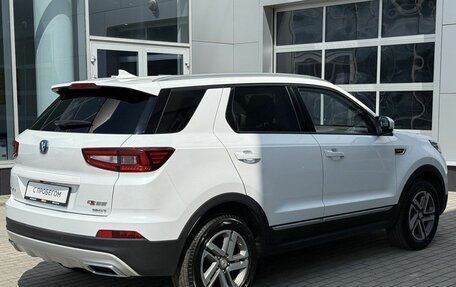 Changan CS55 I, 2021 год, 1 550 000 рублей, 5 фотография