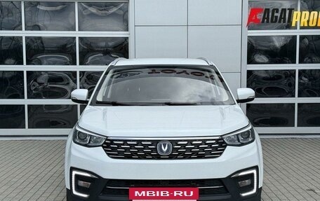 Changan CS55 I, 2021 год, 1 550 000 рублей, 2 фотография